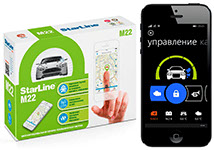 Органы управления Webasto в Санкт-Петербурге GSM система охраны StarLine M22